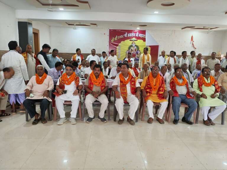 *महाकुल यादव समाज सेवा समिति छत्तीसगढ़ का चुनाव संपन्न, गणेश यादव बने निर्विरोध प्रदेश अध्यक्ष…..*