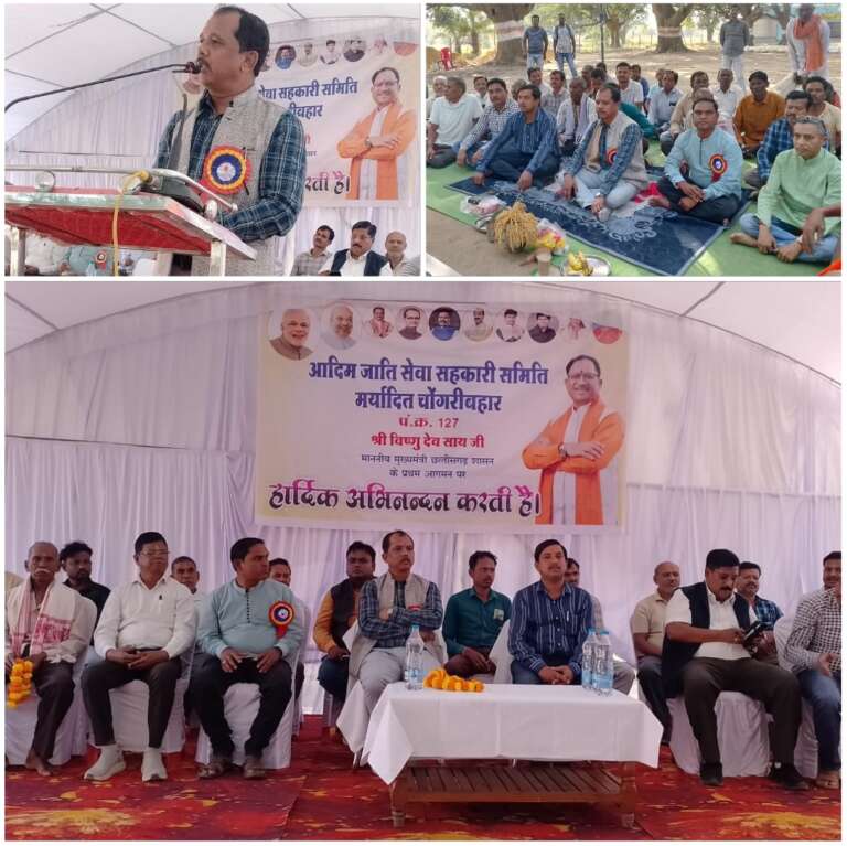 *डीडीसी सालिक साय ह धान खरीदी के करीन शुभारंभ, कहिस – किसान मन ला 72 घँटा म मिलही भुगतान, विष्णु के सुशासन ले संवरत हवे छत्तीसगढ़…*