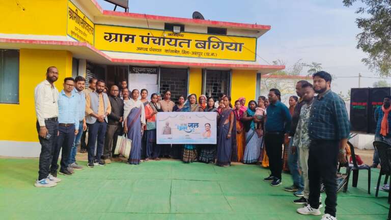 *जल जीवन मिशन का कार्य पूर्ण होने की खुशी में मनाया गया हर घर जल उत्सव ,विभाग के अधिकारी एवं जनप्रतिनिधि हुए शामिल……..*