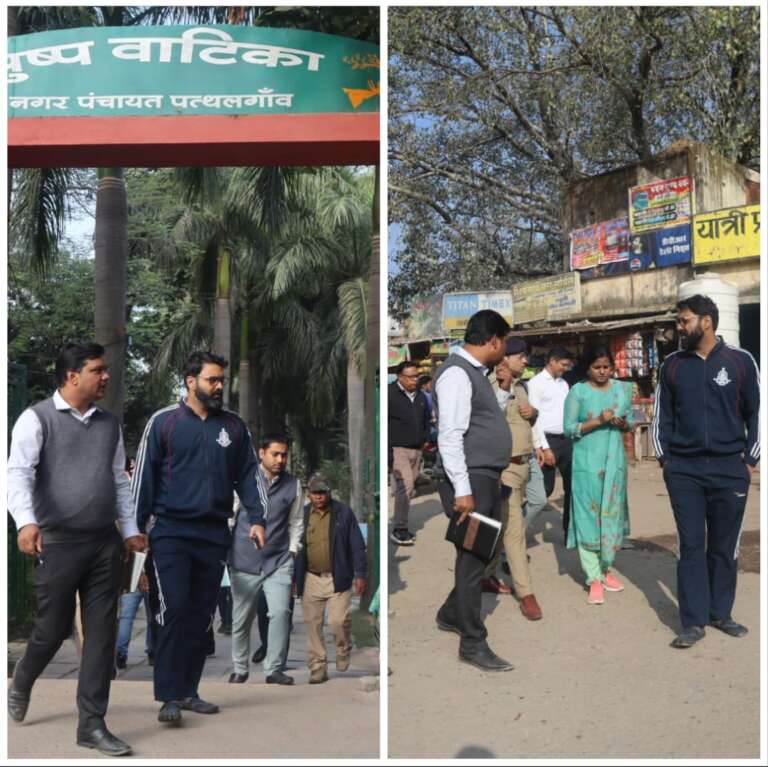 *कलेक्टर ह नगर पंचायत क्षेत्र पत्थलगांव म पुष्प वाटिका, बस स्टैंड, धान खरीदी केंद्र, सूता तालाब, छठ घाट आदि के निरीक्षण करिन, स्वच्छता, सौंदर्यीकरण कार्य, लाइटिंग व्यवस्था, गुणवत्ता के संग अनुमोदित बुता करे के निर्देश दे गिस।…*