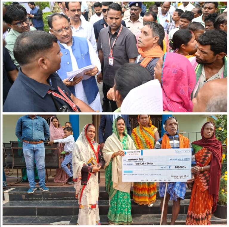 *मुख्यमंत्री विष्णुदेव साय के निर्देश मा बाल बच्चन ला 32 साल बाद मिलिस मुआवजा, भालू के हमला म पीड़ित दूनो आँख खो देहे रहीस, बेटीमन के पढ़ाई अउ बियाह म करिही खर्चा, पीड़ित म मुख्यमंत्री विष्णुदेव साय के आभार करे हे…….*