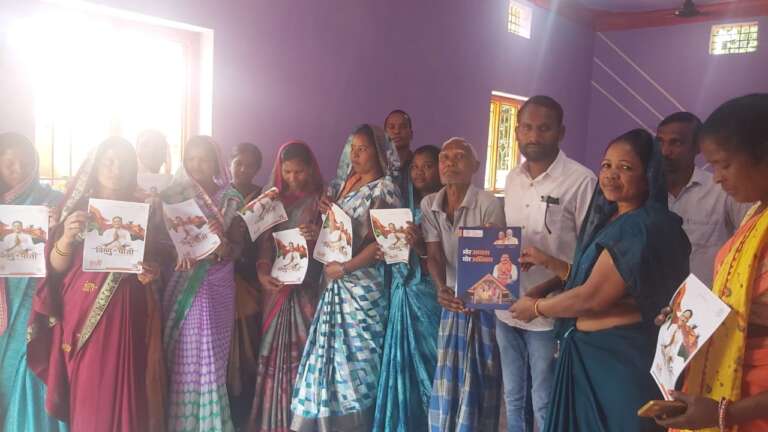 *प्रधानमंत्री आवास योजना (ग्रामीण) अंतर्गत पूर्ण हो चुके आवास का गृह प्रवेश कार्यक्रम का हुआ आयोजन*