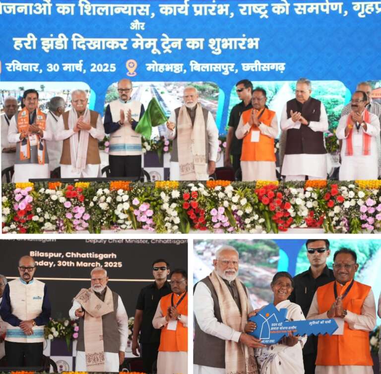 *प्रधानमंत्री श्री नरेंद्र मोदी से मिली छत्तीसगढ़ को 33 हजार 700 करोड़ रुपए की विकास परियोजनाओं की सौगात: मुख्यमंत्री श्री विष्णुदेव साय ने जताया आभार*
