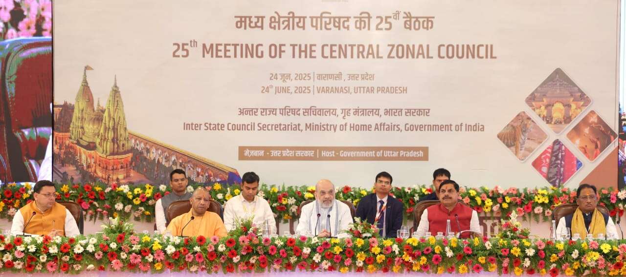 *छत्तीसगढ़ के विकास के लिए मध्य क्षेत्रीय परिषद बना सार्थक मंच: मुख्यमंत्री श्री विष्णुदेव साय*