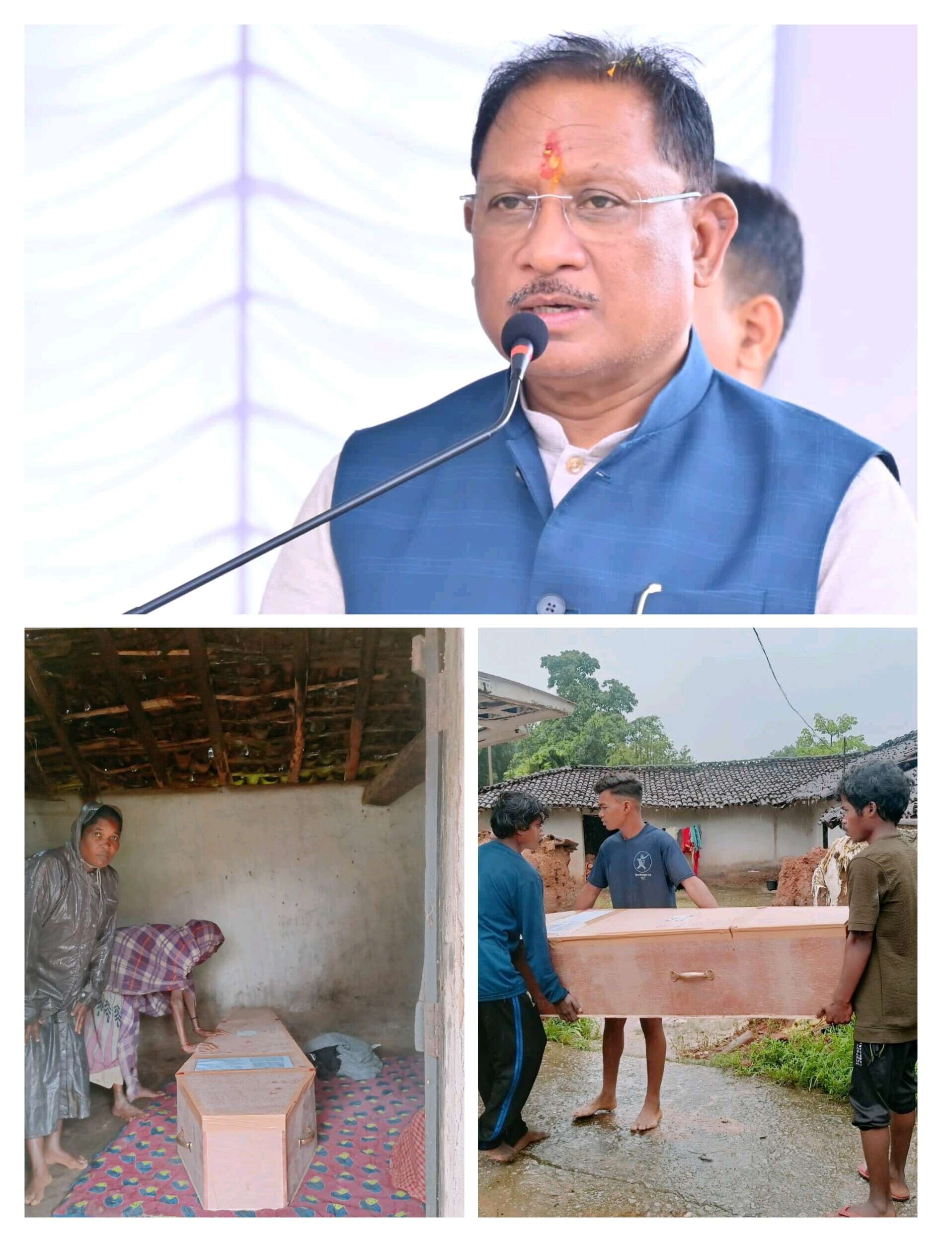 *सीएम कैंप कार्यालय बगिया की त्वरित पहल से मृतक राम कुमार का शव पहुंचा गृह ग्राम,परिजनों ने मुख्यमंत्री श्री विष्णुदेव साय का जताया आभार, परिजनों ने सीएम कैंप कार्यालय बगिया में की थी मदद की अपील….*