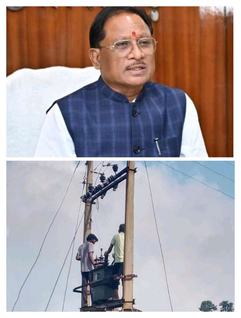 *मुख्यमंत्री कैंप कार्यालय की त्वरित पहल से ग्राम कामारीमा के वार्ड क्रमांक 11 में पुनः बहाल हुई विद्युत आपूर्ति, ग्रामीणों ने मुख्यमंत्री श्री विष्णुदेव साय के प्रति जताया आभार*