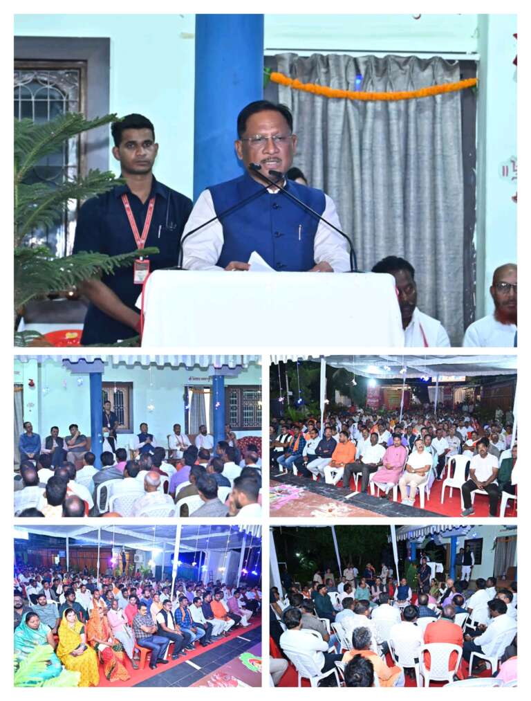*मुख्यमंत्री विष्णुदेव साय ने सुनी पार्टी कार्यकर्ताओ की मन की बात कहा कार्यकर्ताओ की मेहनत से ही बनी प्रदेश में सरकार*