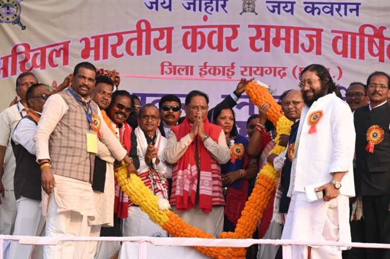 *आदिवासी समाज के उत्थान और कल्याण के लिए छत्तीसगढ़ सरकार प्रतिबद्ध-मुख्यमंत्री*