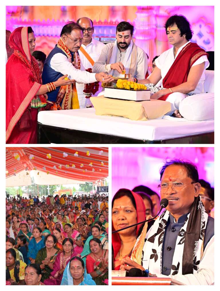 *छत्तीसगढ़ की धरती के कण-कण में बसे हैं भगवान श्रीराम : मुख्यमंत्री श्री विष्णुदेव साय…*