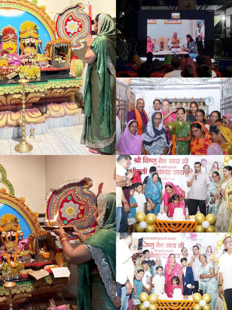 *एकादशी पर्व में श्री जगन्नाथ मंदिर दोकड़ा में हुआ दिव्य दीप प्रज्वलन, मुख्यमंत्री की धर्मपत्नी श्रीमती कौशल्या साय हुईं शामिल, 35वीं वैवाहिक वर्षगांठ पर लिया भगवान श्री जगन्नाथ का आशीर्वाद….*