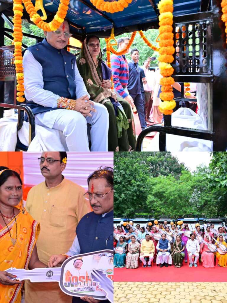 *मुख्यमंत्री ने जशपुर एक्सप्रेस योजना का किया शुभारंभ, मुख्यमंत्री ने बगिया कैम्प कार्यालय में रक्षाबंधन पर्व पर 50 बहनों को दिया ई रिक्शा का उपहार, बहनों ने मुख्यमंत्री के हाथों में बांधी राखी…..*