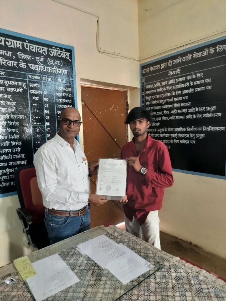 सीएम हेल्पलाइन 1076 से जय को मिली राहत, जन्म प्रमाण पत्र में नाम की त्रुटि हुई दूर….