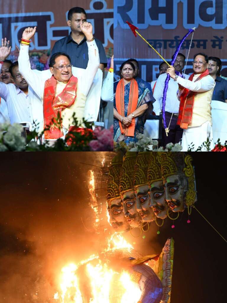 रायपुर के ऐतिहासिक WRS मैदान में श्रीराम विजयादशमी उत्सव में शामिल हुए मुख्यमंत्री श्री विष्णुदेव साय…