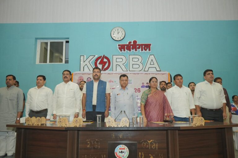 युवा उड़ान 2026 – युवाओं की ऊर्जा, प्रतिभा और संकल्प से साकार होगा विकसित भारत का सपना, मंत्री लखन लाल देवांगन के मुख्य आतिथ्य में युवा उड़ान कार्यक्रम संपन्न, शिक्षा, रोजगार और खेल के अवसरों पर हुआ संवाद….