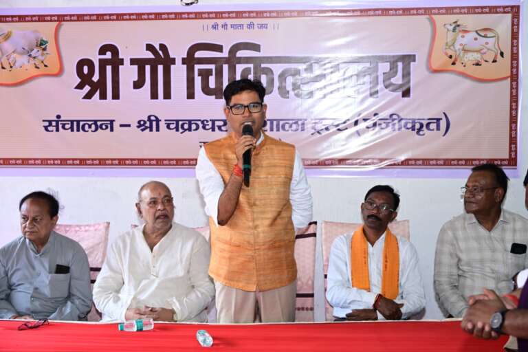 गौ सेवा ही सबसे बड़ी सेवा: वित्त मंत्री ओ.पी. चौधरी….