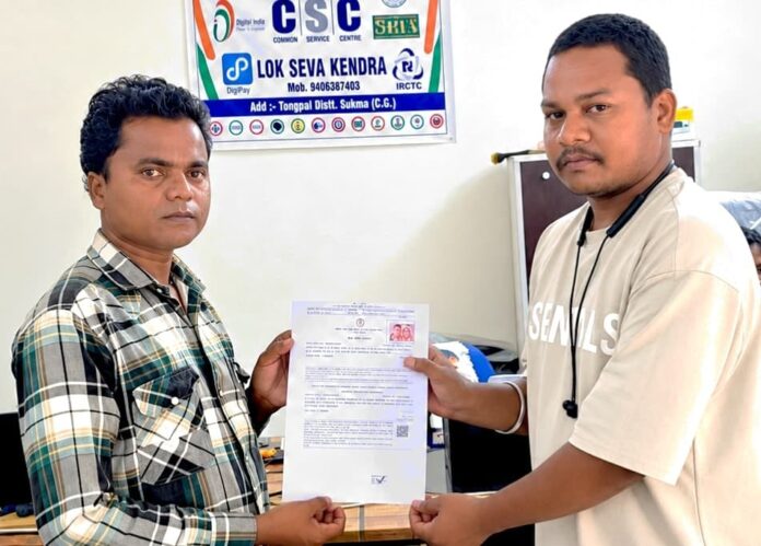 सेवा सेतु पोर्टल से पांच दिन में बना विवाह पंजीयन प्रमाण पत्र, अब प्रक्रिया हुई आसान, तहसील कार्यालय के चक्कर लगाने से मिली राहत….